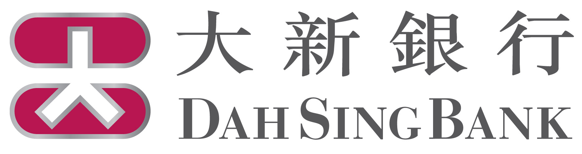 Dah Sing Bank Logo Image